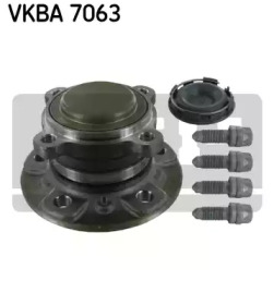 Комплект подшипника SKF VKBA 7063